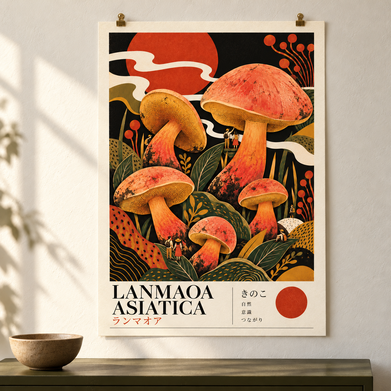 Lanmaoa asiatica poster — illustrative styled-room mock-up; accessories not included